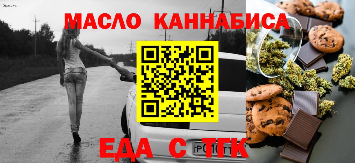 NBOMe Горячий Ключ