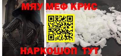 PSILOCYBIN Гагарин