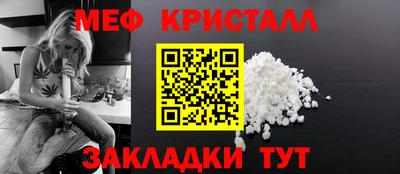 PSILOCYBIN Гагарин