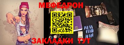 а пвп мука Гатчина