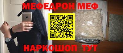 метадон Гай