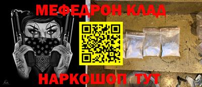 а пвп мука Гатчина