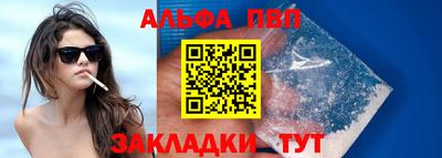 PSILOCYBIN Гагарин