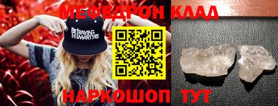 PSILOCYBIN Гагарин