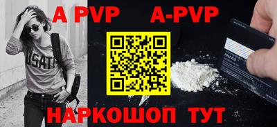 метадон Гай