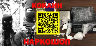 метадон Гай