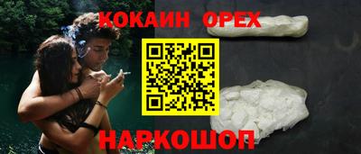 метадон Гай