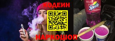 PSILOCYBIN Гагарин