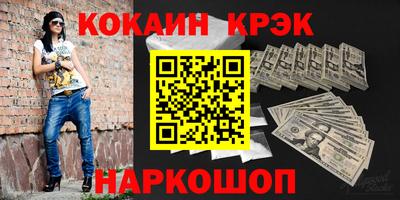 PSILOCYBIN Гагарин