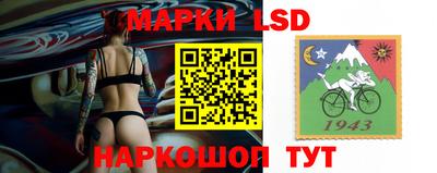 PSILOCYBIN Гагарин