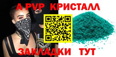 PSILOCYBIN Гагарин