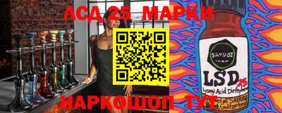метадон Гай