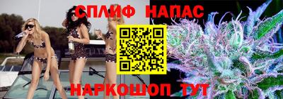 первитин Гусь-Хрустальный