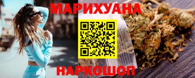 метадон Гай