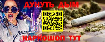 а пвп мука Гатчина