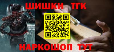 первитин Гусь-Хрустальный