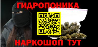 спиды Гусиноозёрск