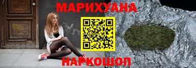 метадон Гай