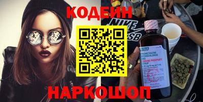 PSILOCYBIN Гагарин