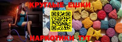 а пвп мука Гатчина