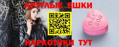 метадон Гай