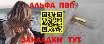 метадон Гай