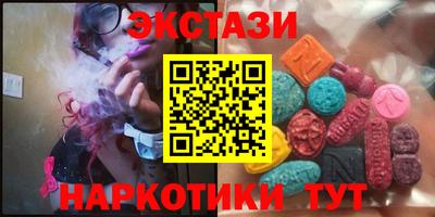 а пвп мука Гатчина