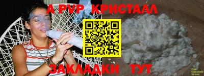 метадон Гай