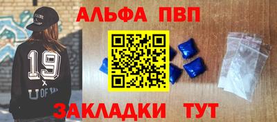 PSILOCYBIN Гагарин