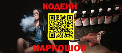 а пвп мука Гатчина