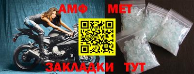 кокс Гусев