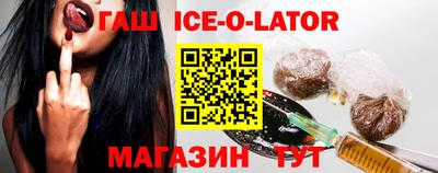 метадон Гай