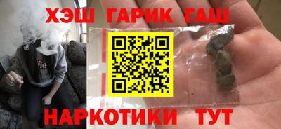 кокс Гусев