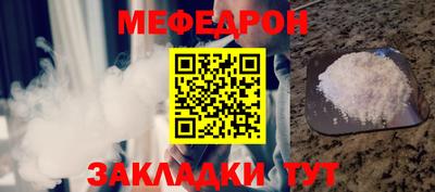метадон Гай