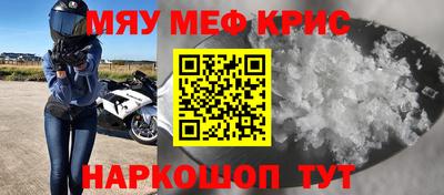 метадон Гай