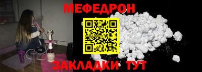 PSILOCYBIN Гагарин