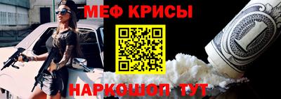 PSILOCYBIN Гагарин