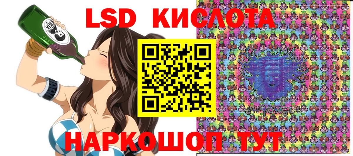 Марки NBOMe 1,8мг  Вход с VPN  Марки NBOMe 1,8мг  Марки N-bome  Горячий Ключ 